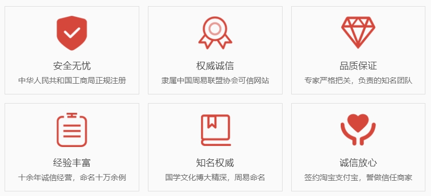 阳谷关于我们  第1张